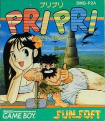 Pri Pri: Primitive Princess - JP GameBoy