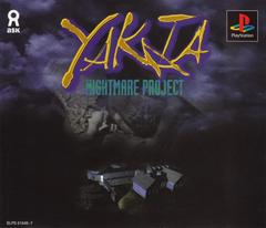 Yakata: Nightmare Project - JP Playstation