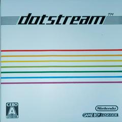 Dotstream - JP GameBoy Advance