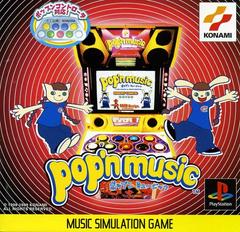 Pop'n Music - JP Playstation