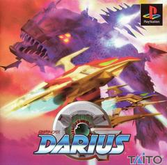 G Darius - JP Playstation