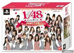 AKB48 1/48 Fall in Love With an Idol [First Limited Production] - JP PSP