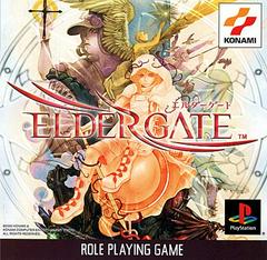 Elder Gate - JP Playstation