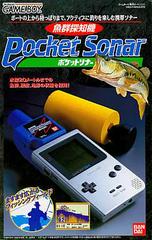 Gameboy Pocket Fishing Sonar - JP GameBoy