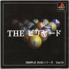 SIMPLE 1500 Series Vol. 10: The Billiards - Super Famicom