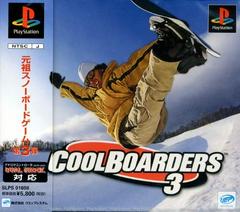 Cool Boarders 3 - JP Playstation