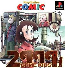 2999-Nen no Game Kids - JP Playstation