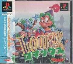 Lomax - JP Playstation