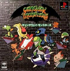 Gangway Monsters - JP Playstation