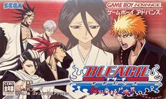 Bleach Advance: Kurenai Ni Somaru Soul Society - JP GameBoy