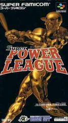 Super Power League - Super Famicom