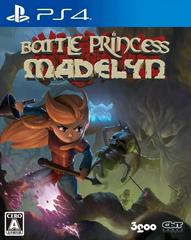 Battle Princess Madelyn - JP Playstation 4