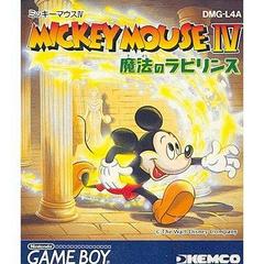 Mickey Mouse IV : Mahou pas de labyrinthe - JP GameBoy