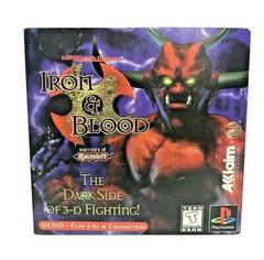 Advanced Dungeons and Dragons: Iron and Blood [Demo] - Playstation