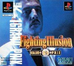 Fighting Illusion K-1 Grand Prix - JP Playstation