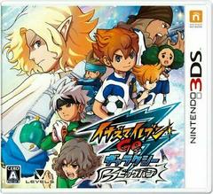 Inazuma Eleven Go Galaxy: Big Bang - JP Nintendo 3DS