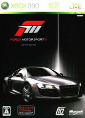 Forza Motorsport 3 [Limited Edition] - JP Xbox 360