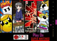 Multicart Super 4-en-1 [Homebrew] - Super Nintendo