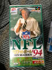 NFL John Madden '94 - Super Famicom