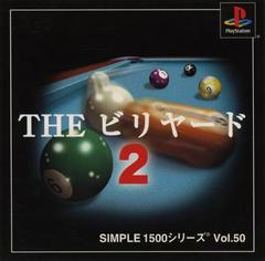 The Billiards 2 - JP Playstation