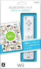 Hajimete no Wii [Controller Bundle] - JP Wii