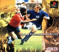 Hyper Formation Soccer - JP Playstation