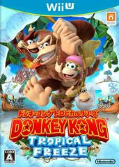 Donkey Kong Tropical Freeze - JP Wii U