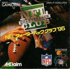 NFL Quarterback Club '95 - JP GameBoy