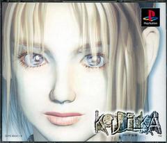 Koudelka - JP Playstation