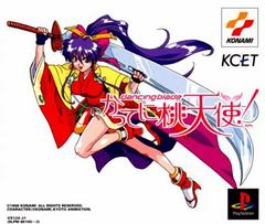 Dancing Blade: Katteni Momotenshi - JP Playstation