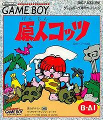 Genjin Kotts - JP GameBoy
