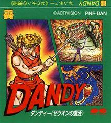 Dandy: Zeuon No Fukkatsu - Famicom Disk System