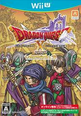 Dragon Quest X Version 3: Lore of the Ancient Dragon - JP Wii U