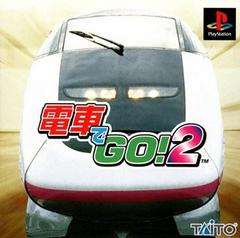 Densha de Go! 2 Kosoku-hen - JP Playstation