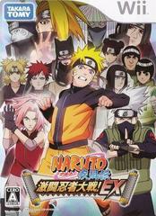 Naruto Shippuden: Gekitou Ninja Taisen EX - JP Wii