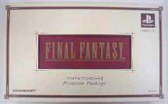 Final Fantasy Origins Premium Package - JP Playstation