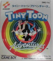 Tiny Toon Adventures - JP GameBoy