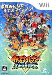 Inazuma Eleven Strikers - JP Wii