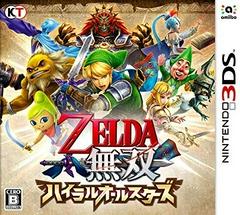 Zelda Musou: Hyrule All-Stars - JP Nintendo 3DS