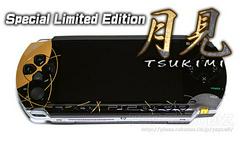 PSP 1000 Playstation Signature Limited Edition [Tsukimi] - JP PSP