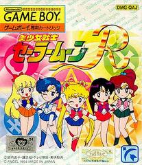 Bishoujo Senshi Sailor Moon R - JP GameBoy