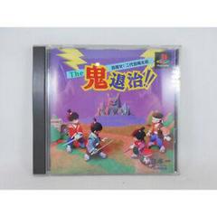 The Oni Taiji - JP Playstation