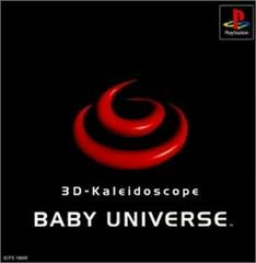 Baby Universe - JP Playstation