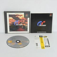 Gran Turismo [The Best] - JP Playstation