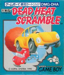 Dead Heat Scramble - JP GameBoy