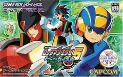 Rockman EXE 5 Team of Colonel - JP GameBoy Advance