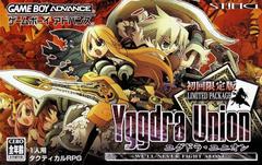 Yggdra Union - We'll Never Fight Alone - JP GameBoy Advance
