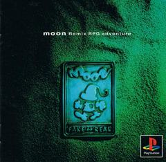 Moon: Remix RPG Adventure - JP Playstation