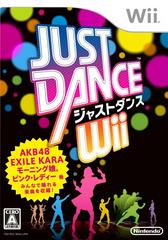 Just Dance Wii - JP Wii