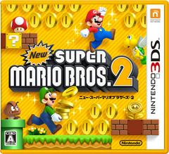 New Super Mario Bros. 2 - JP Nintendo 3DS